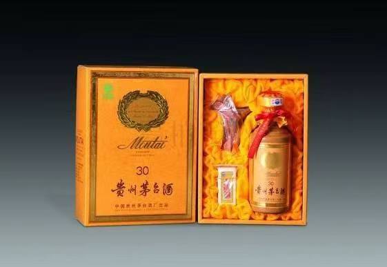 海东年份茅台酒回收