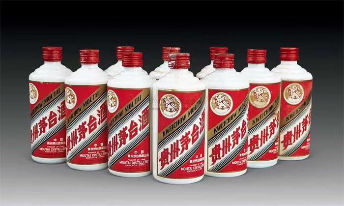 海东茅台酒回收